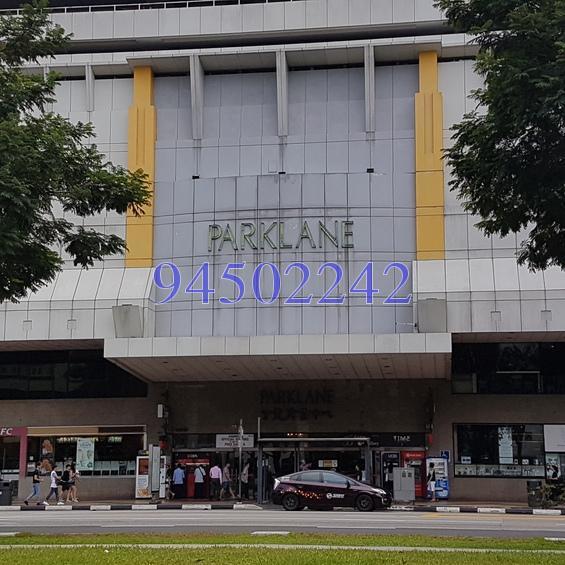 Parklane Shopping Mall (D7), Retail #163778032